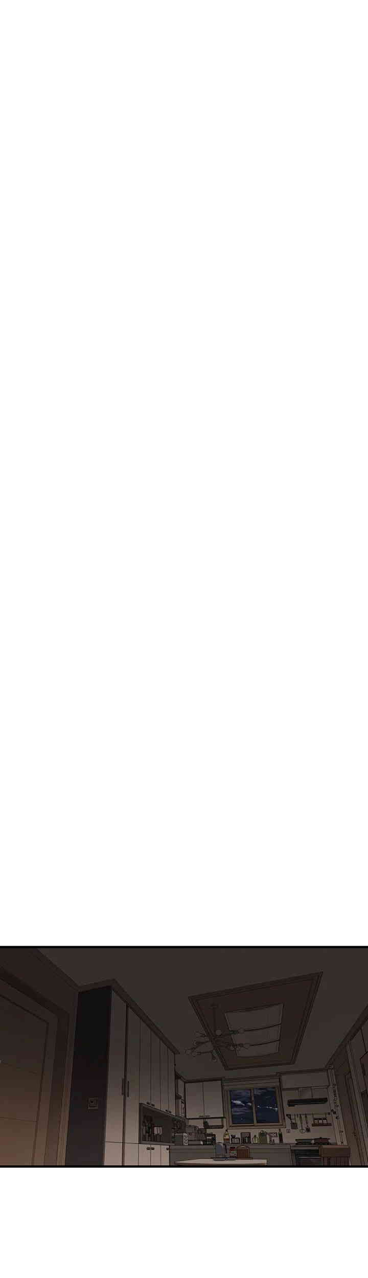 Bastard Raw - Chapter 35 [photo 27] - MangaPorn