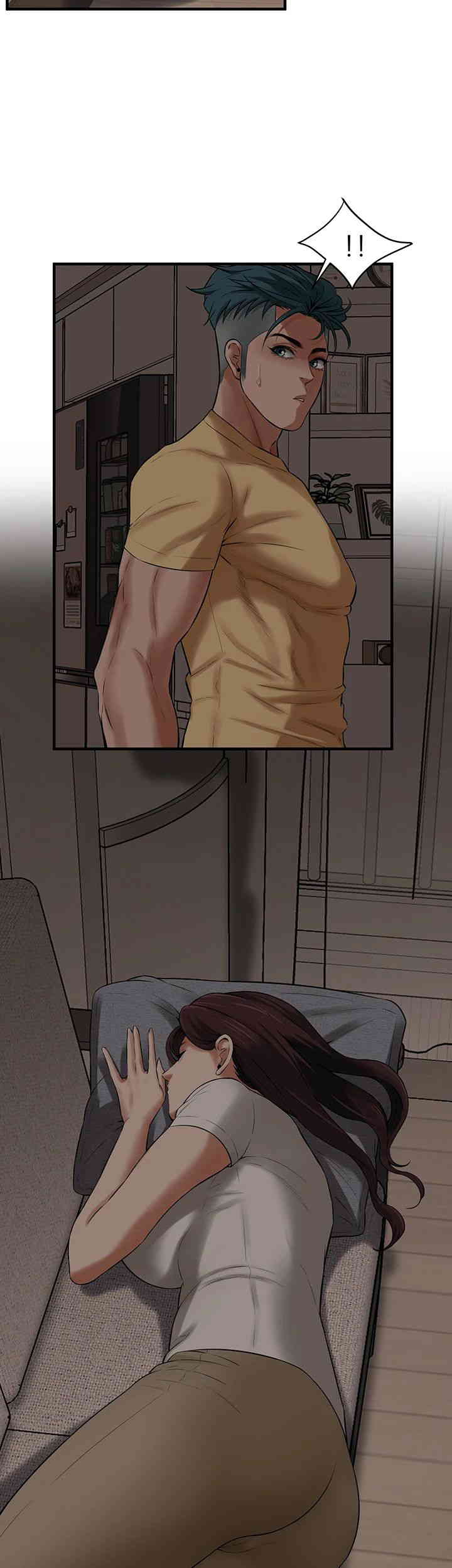 Bastard Raw - Chapter 35 [photo 32] - MangaPorn