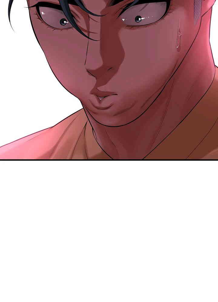 Bastard Raw - Chapter 35 [photo 45] - MangaPorn