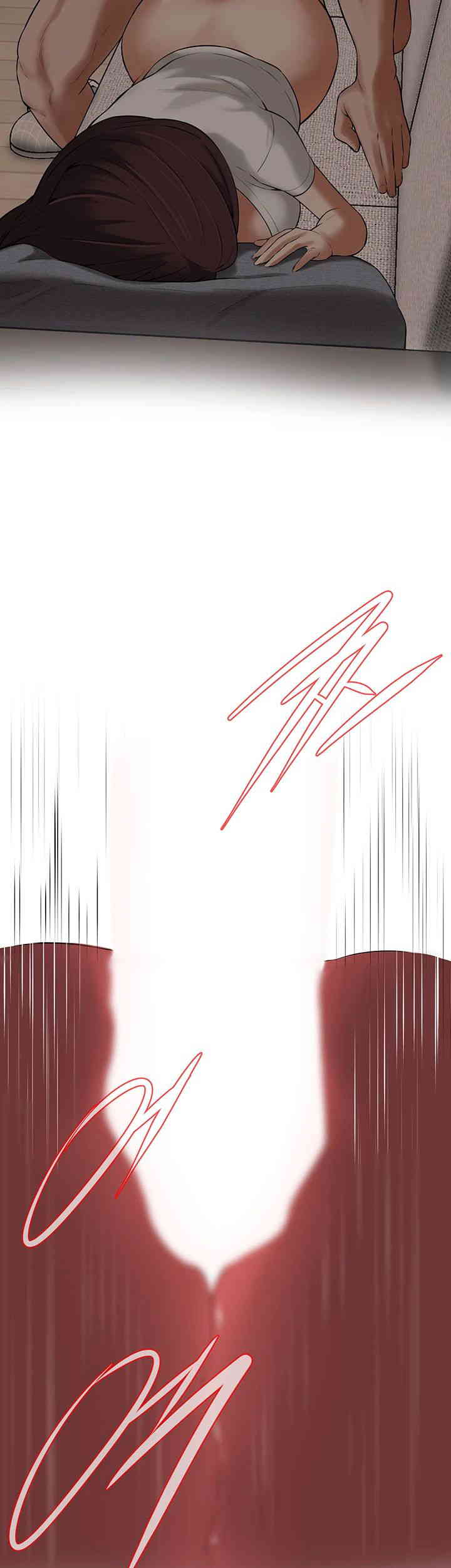 Bastard Raw - Chapter 35 [photo 47] - MangaPorn