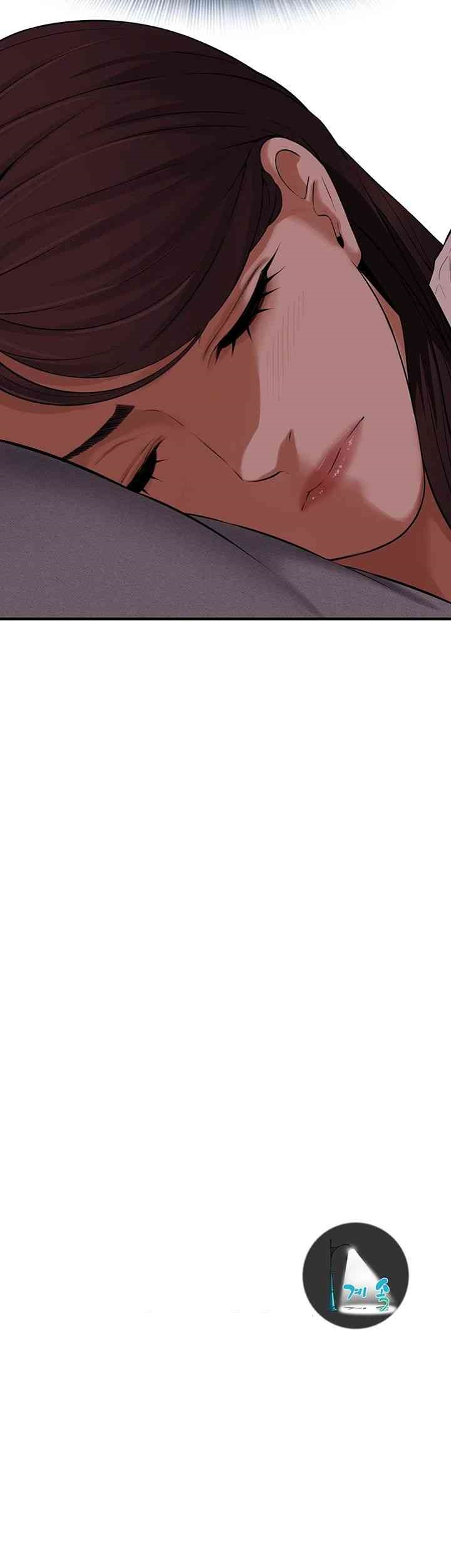 Bastard Raw - Chapter 35 [photo 49] - MangaPorn