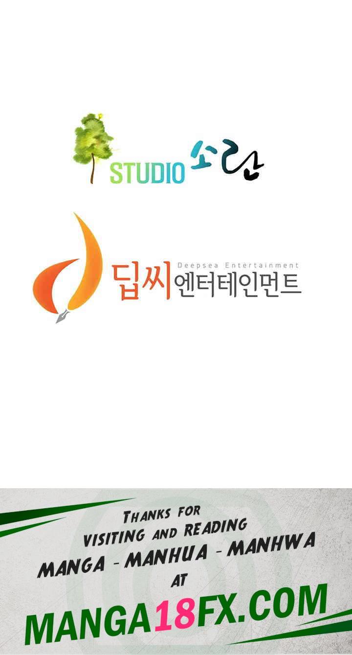 Bastard Raw - Chapter 35 [photo 50] - MangaPorn