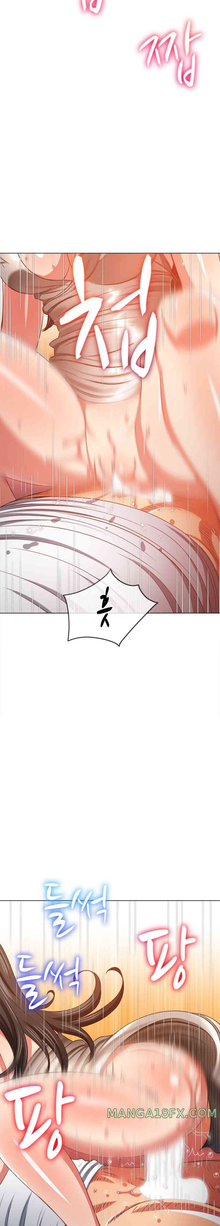 My High School Bully Raw - Chapter 211 [photo 26] - MangaPorn