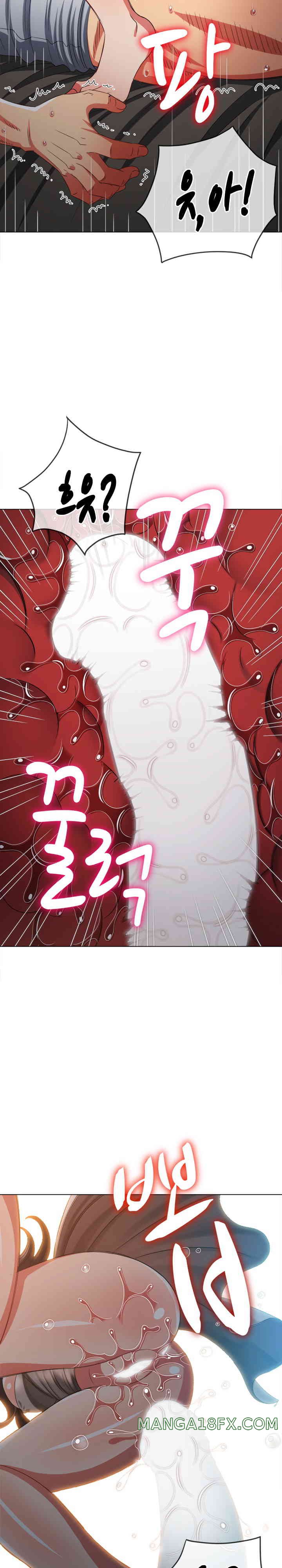 My High School Bully Raw - Chapter 211 [photo 27] - MangaPorn