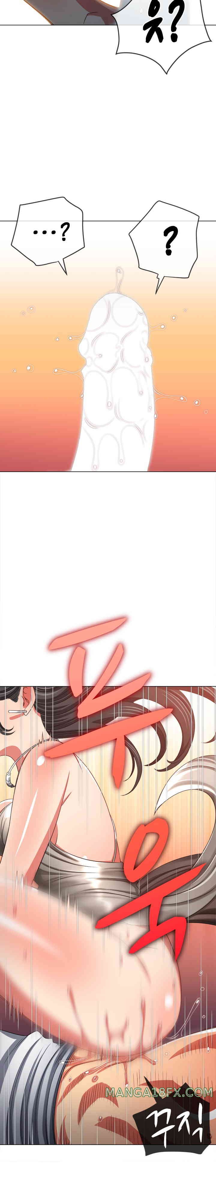 My High School Bully Raw - Chapter 211 [photo 28] - MangaPorn