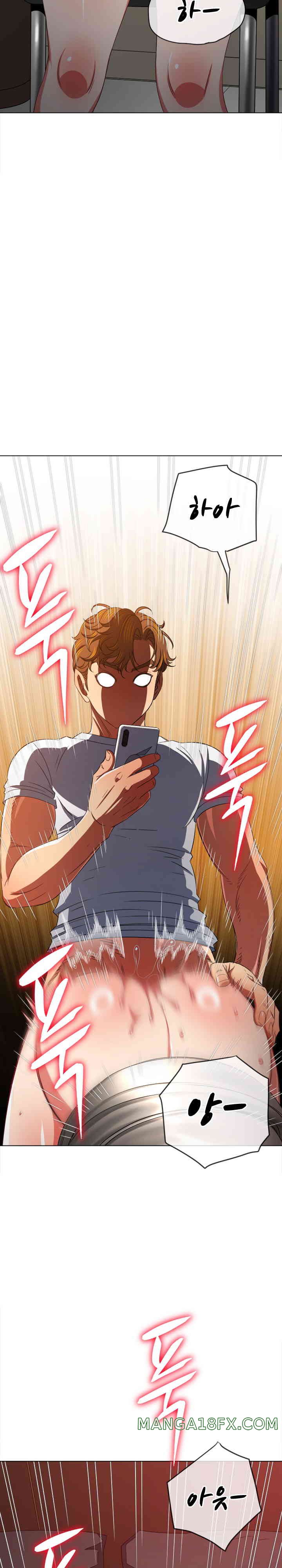 My High School Bully Raw - Chapter 211 [photo 3] - MangaPorn