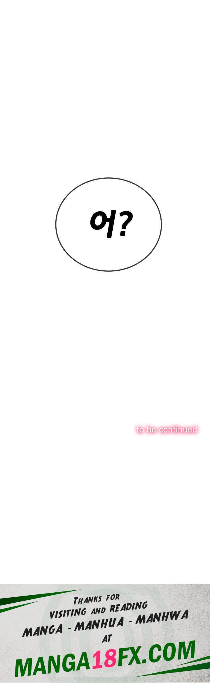 My High School Bully Raw - Chapter 211 [photo 32] - MangaPorn