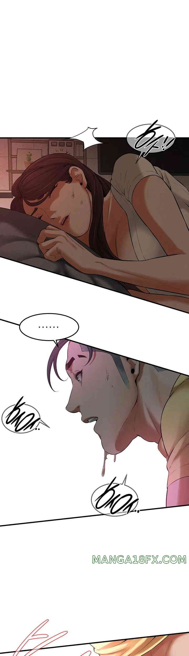 Bastard Raw - Chapter 36 [photo 11] - MangaPorn