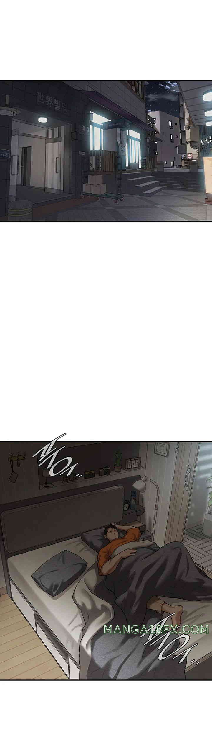 Bastard Raw - Chapter 36 [photo 2] - MangaPorn