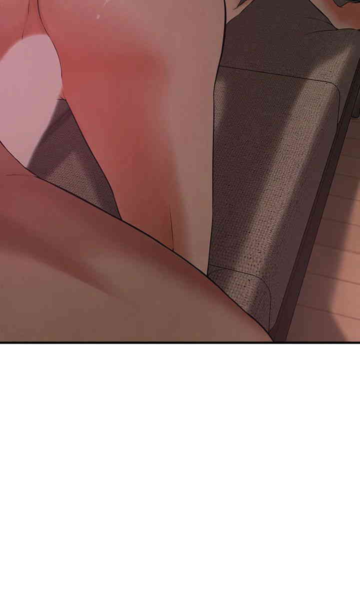 Bastard Raw - Chapter 36 [photo 24] - MangaPorn