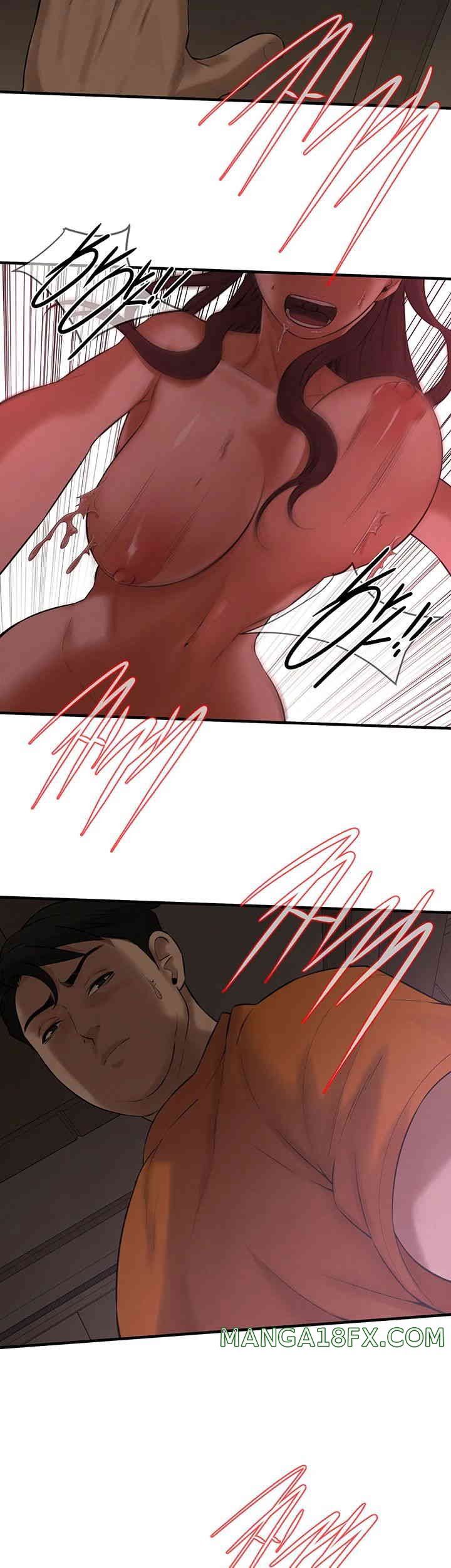 Bastard Raw - Chapter 36 [photo 42] - MangaPorn