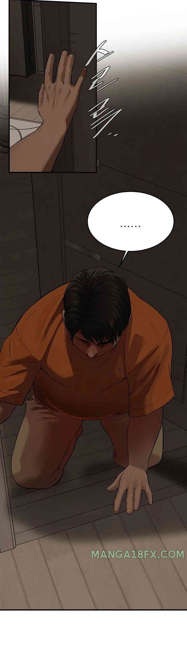 Bastard Raw - Chapter 36 [photo 47] - MangaPorn