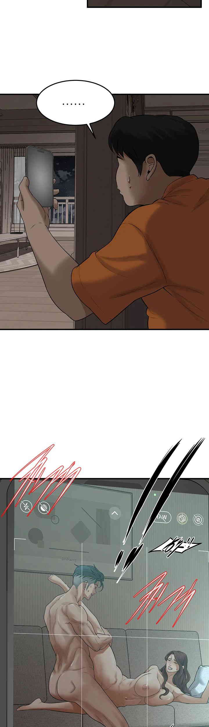 Bastard Raw - Chapter 37 [photo 19] - MangaPorn