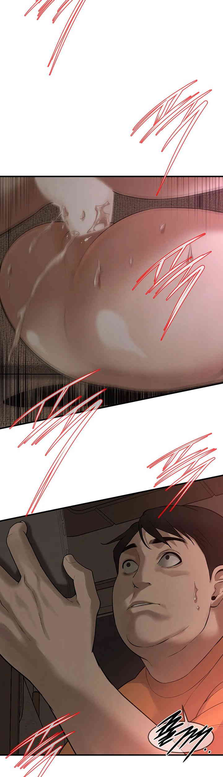 Bastard Raw - Chapter 37 [photo 27] - MangaPorn