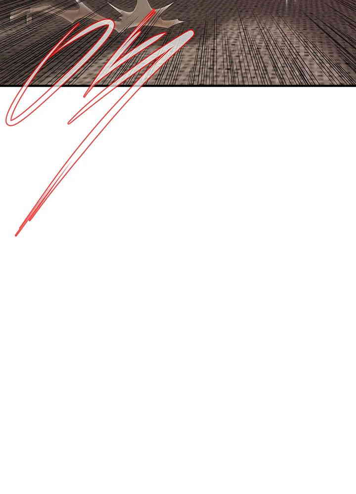 Bastard Raw - Chapter 37 [photo 35] - MangaPorn