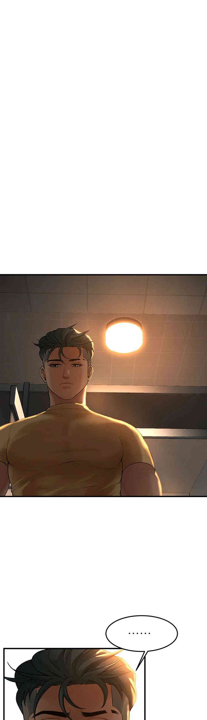 Bastard Raw - Chapter 37 [photo 44] - MangaPorn