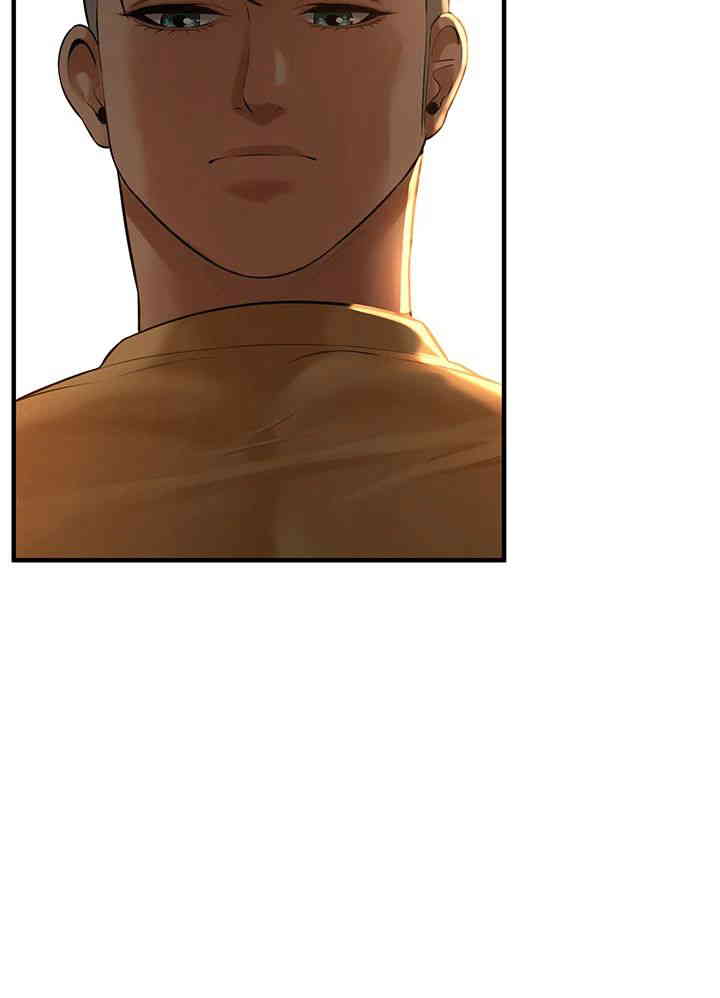 Bastard Raw - Chapter 37 [photo 45] - MangaPorn