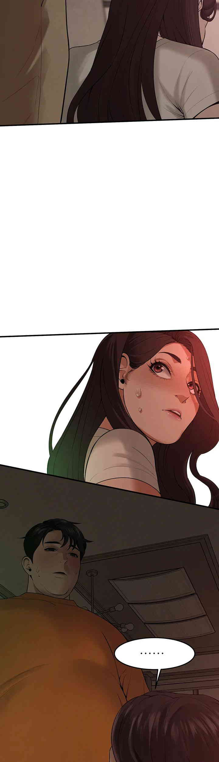 Bastard Raw - Chapter 37 [photo 47] - MangaPorn