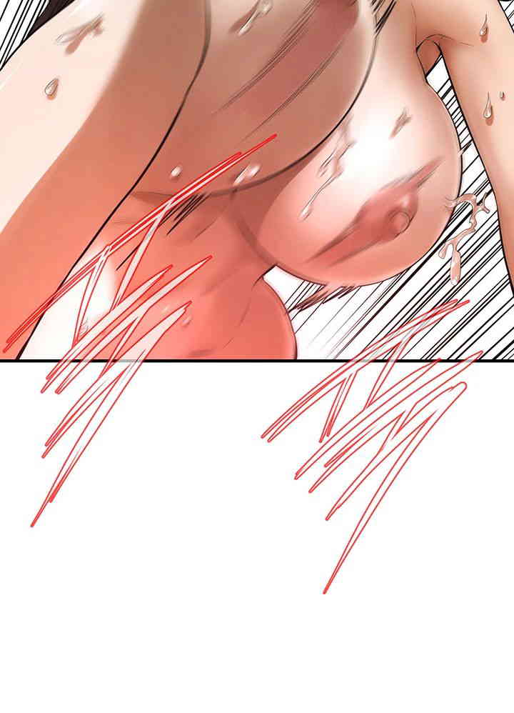 Bastard Raw - Chapter 37 [photo 5] - MangaPorn