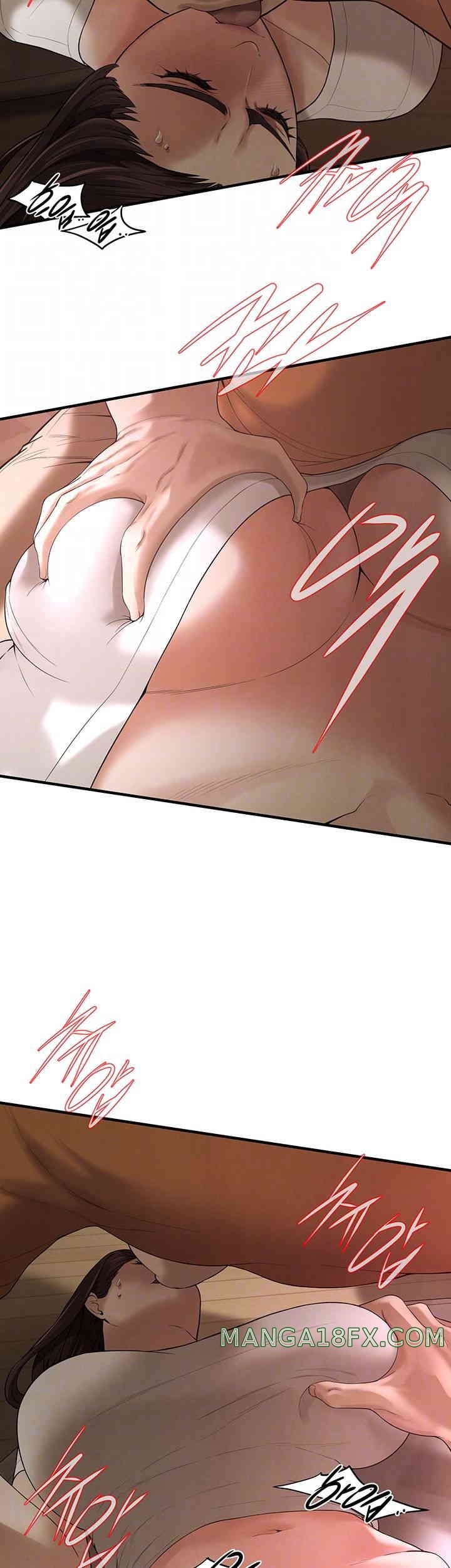 Bastard Raw - Chapter 38 [photo 12] - MangaPorn