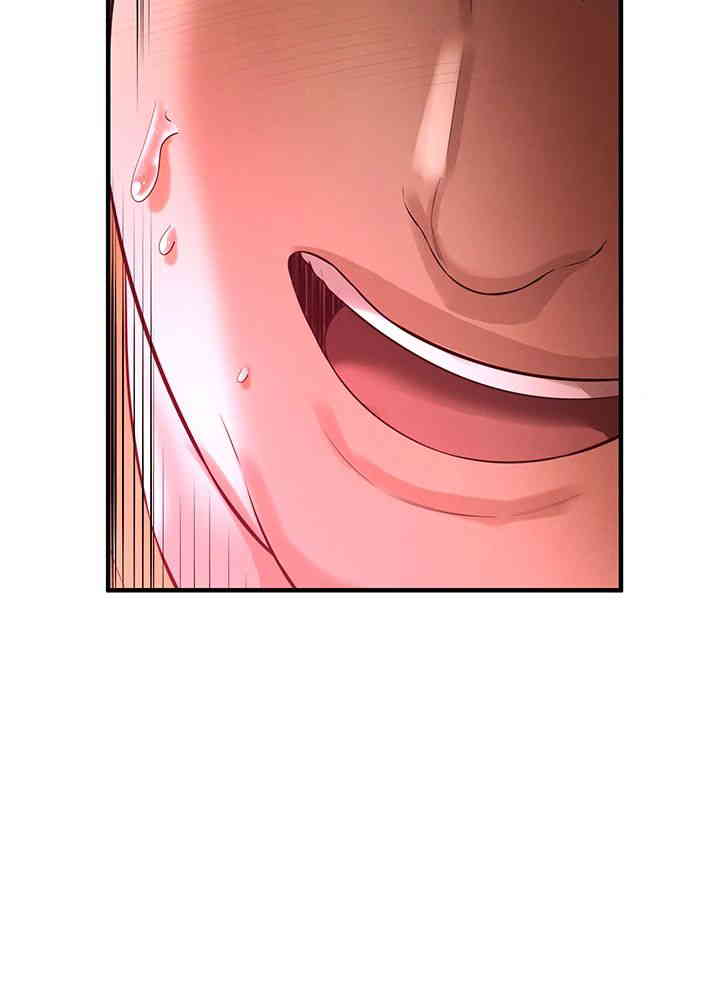 Bastard Raw - Chapter 38 [photo 20] - MangaPorn