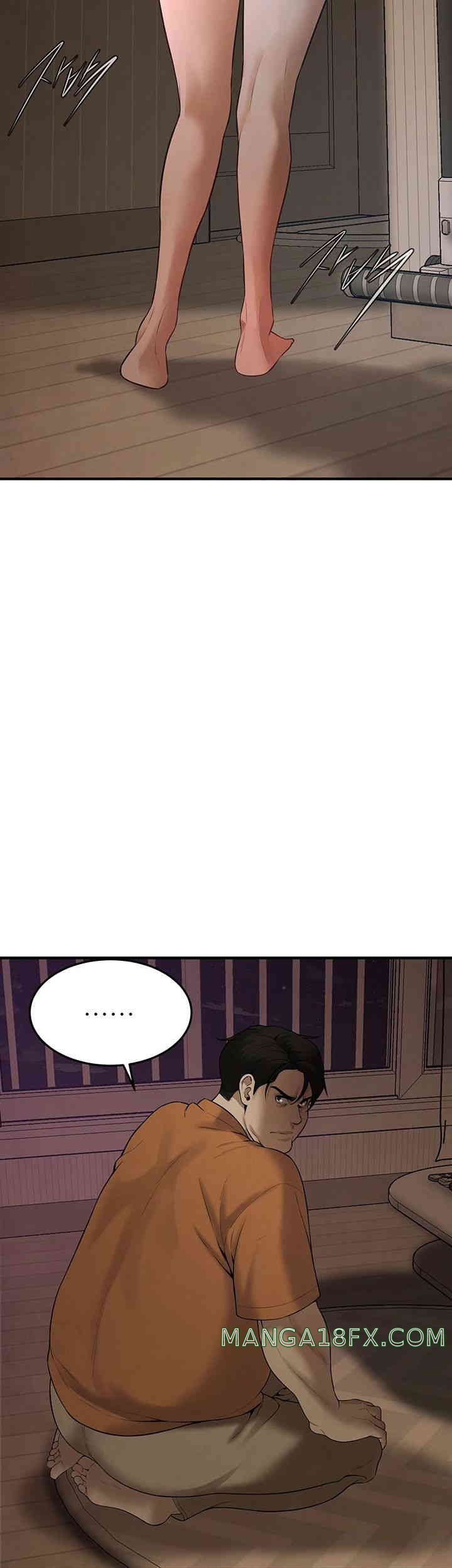 Bastard Raw - Chapter 38 [photo 27] - MangaPorn