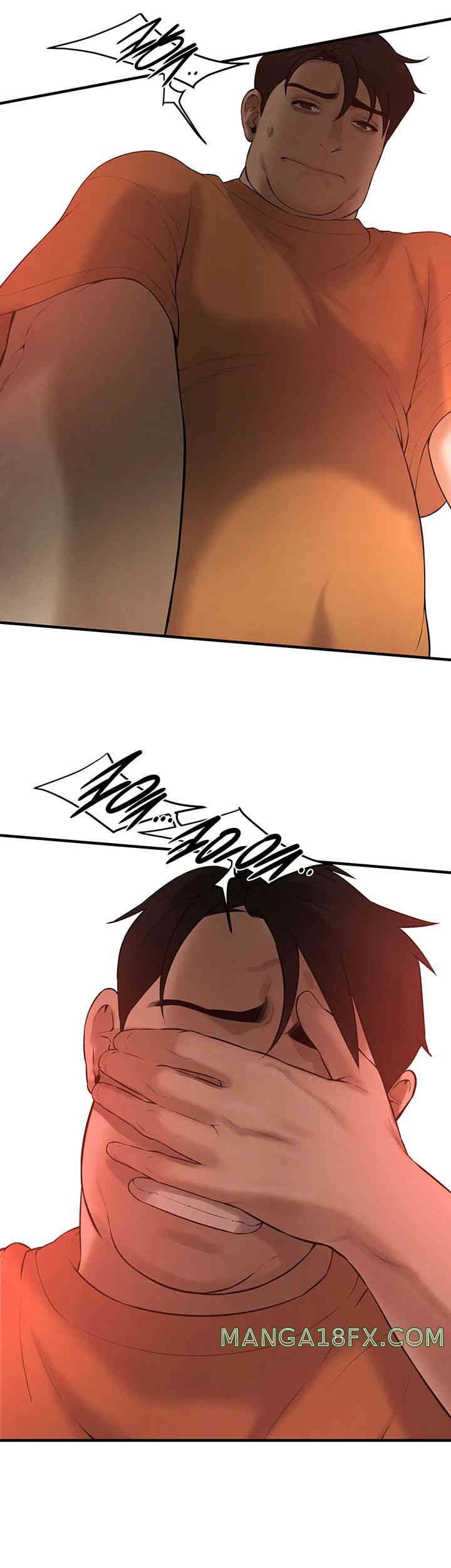 Bastard Raw - Chapter 38 [photo 29] - MangaPorn