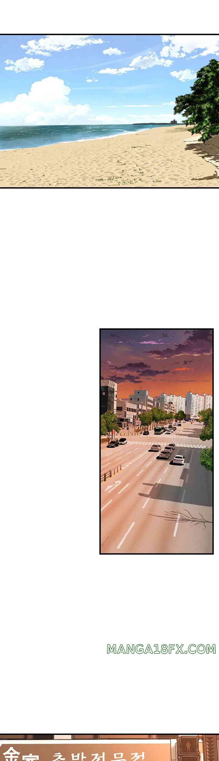 Bastard Raw - Chapter 38 [photo 37] - MangaPorn