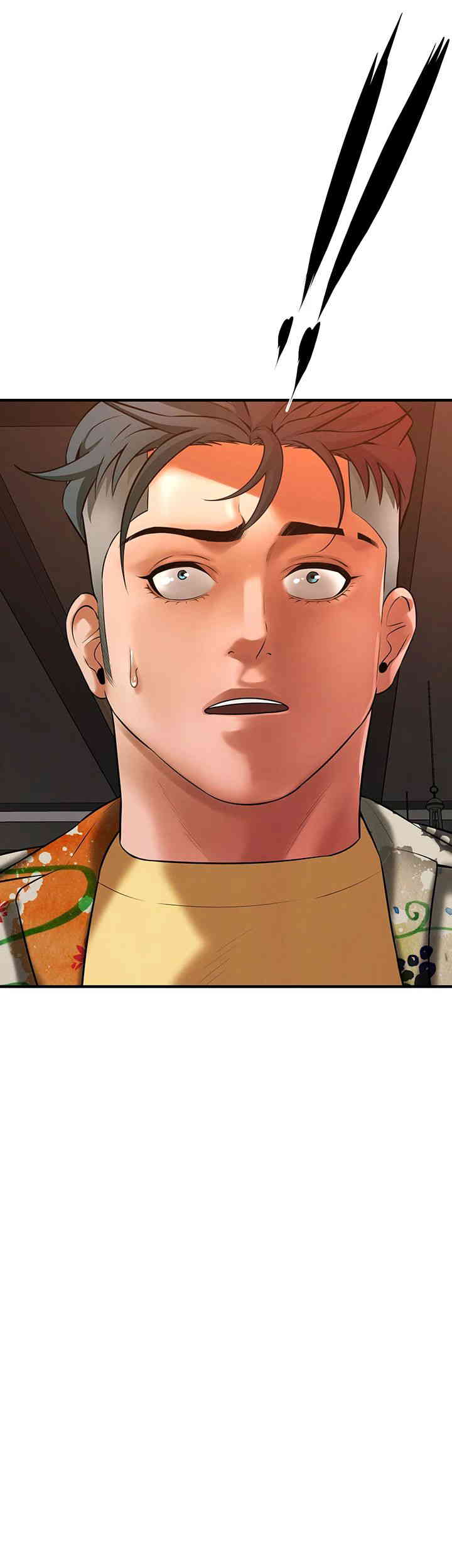 Bastard Raw - Chapter 38 [photo 47] - MangaPorn