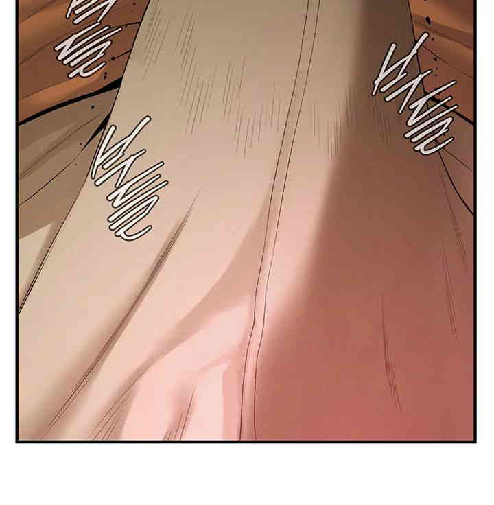 Bastard Raw - Chapter 38 [photo 5] - MangaPorn