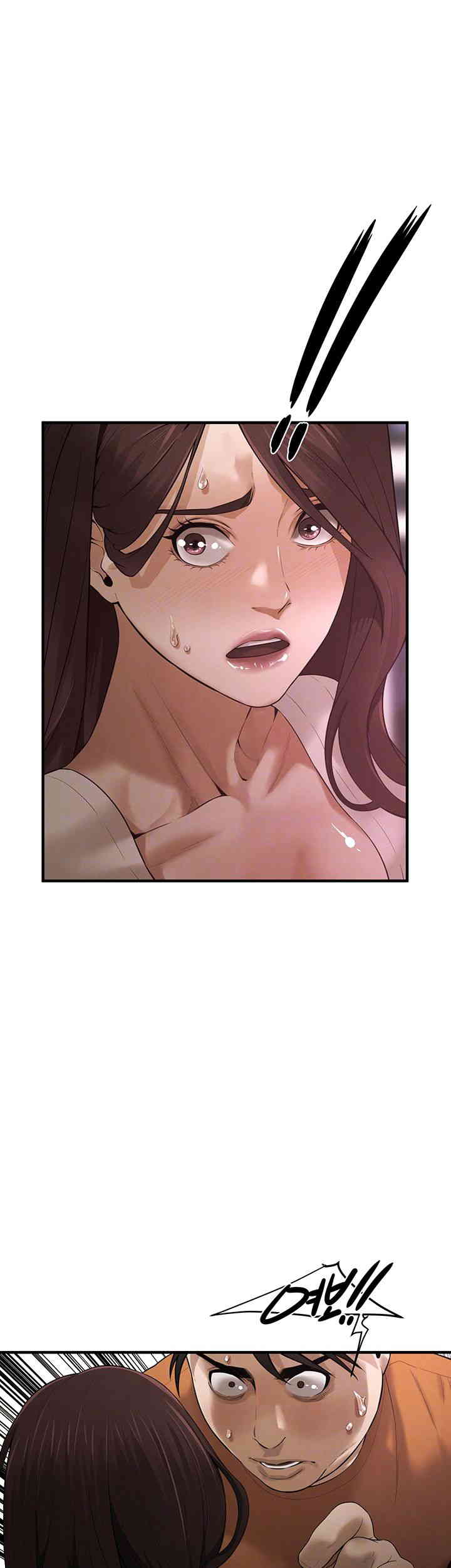 Bastard Raw - Chapter 38 [photo 6] - MangaPorn