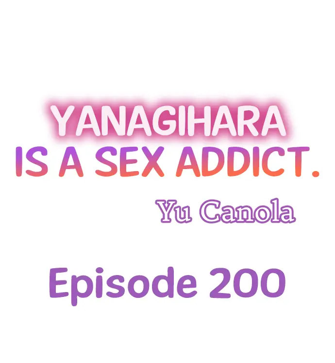 Yanagihara Is a Sex Addict - Chapter 200 [photo 1] - MangaPorn