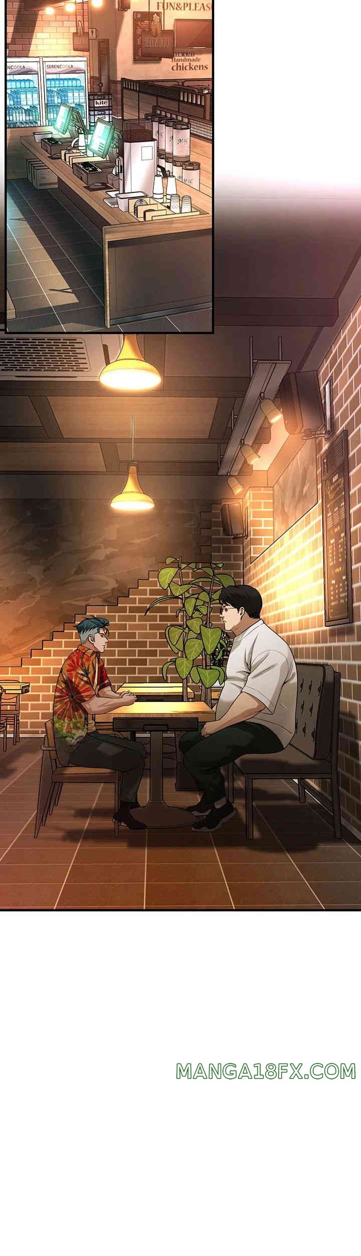 Bastard Raw - Chapter 39 [photo 2] - MangaPorn