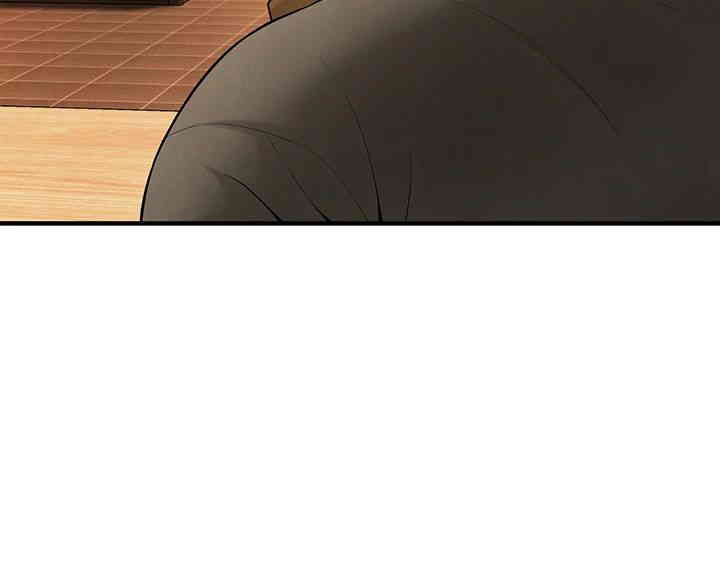 Bastard Raw - Chapter 39 [photo 5] - MangaPorn