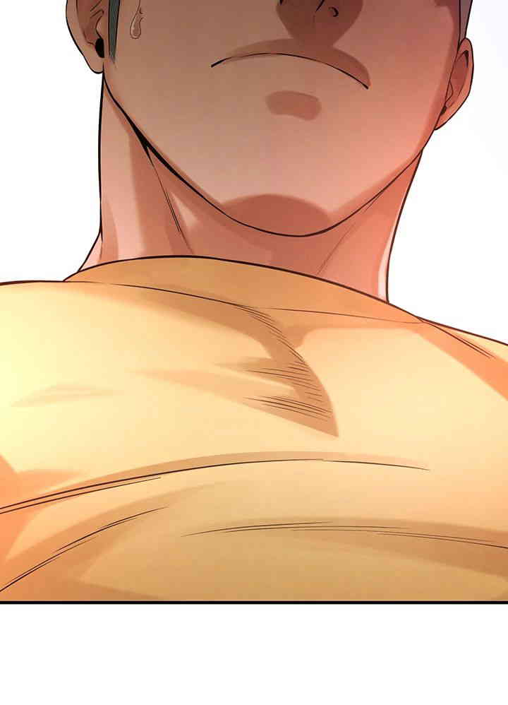 Bastard Raw - Chapter 39 [photo 60] - MangaPorn