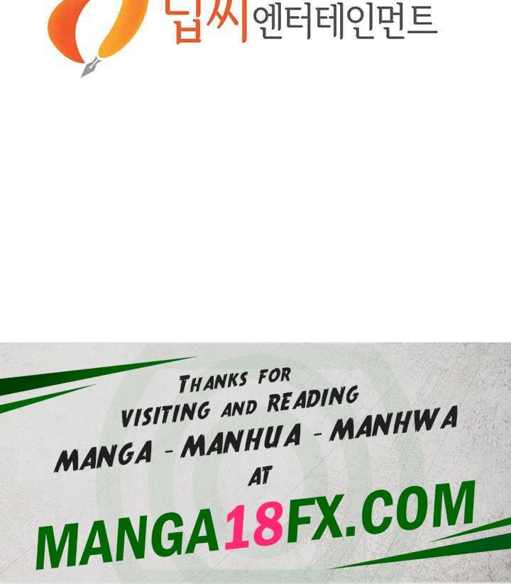 Bastard Raw - Chapter 39 [photo 62] - MangaPorn