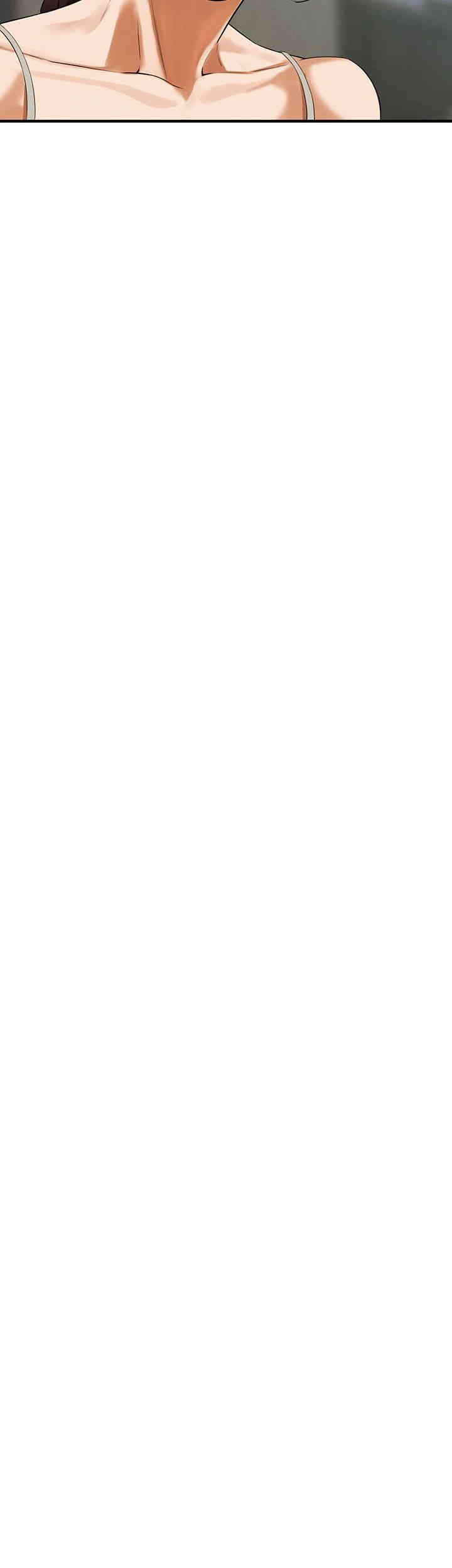 Bastard Raw - Chapter 40 [photo 29] - MangaPorn