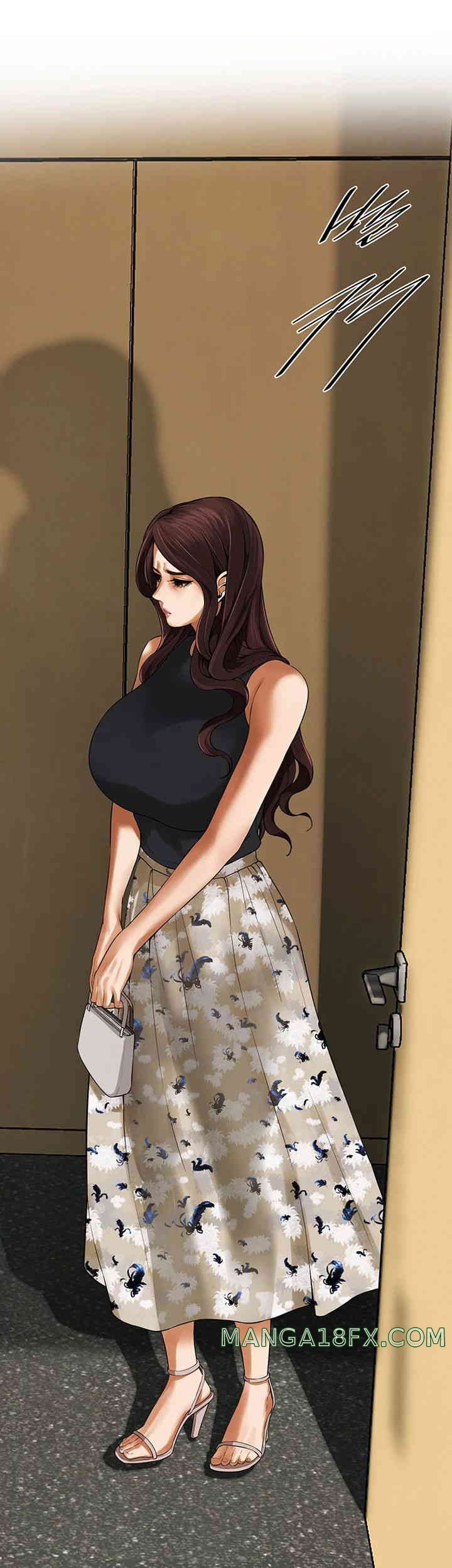 Bastard Raw - Chapter 40 [photo 39] - MangaPorn