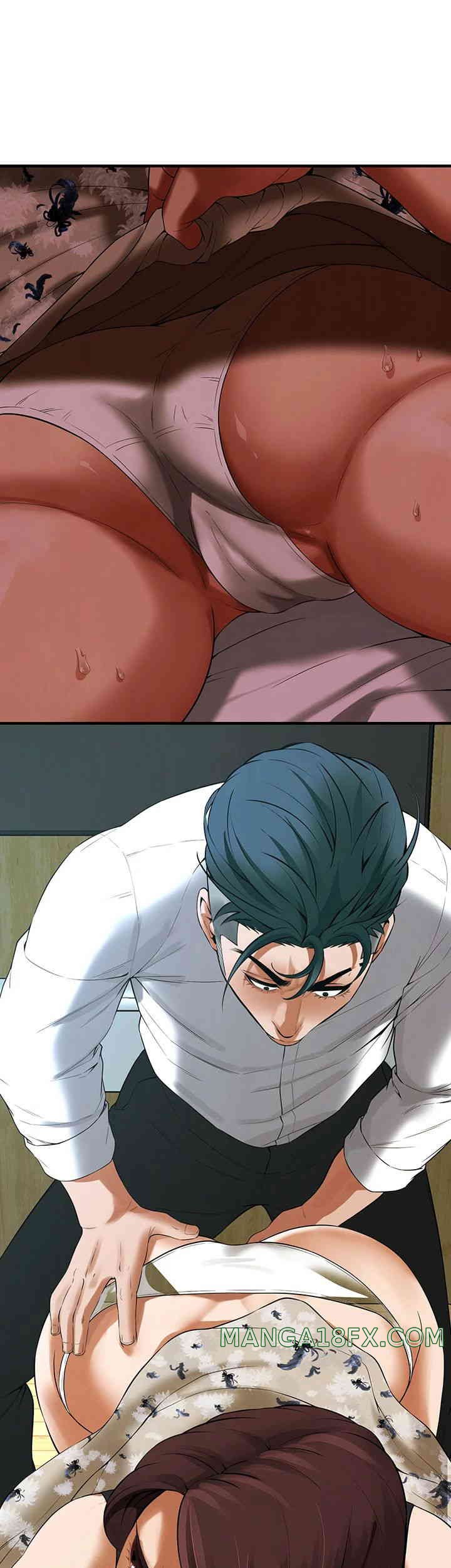 Bastard Raw - Chapter 40 [photo 51] - MangaPorn