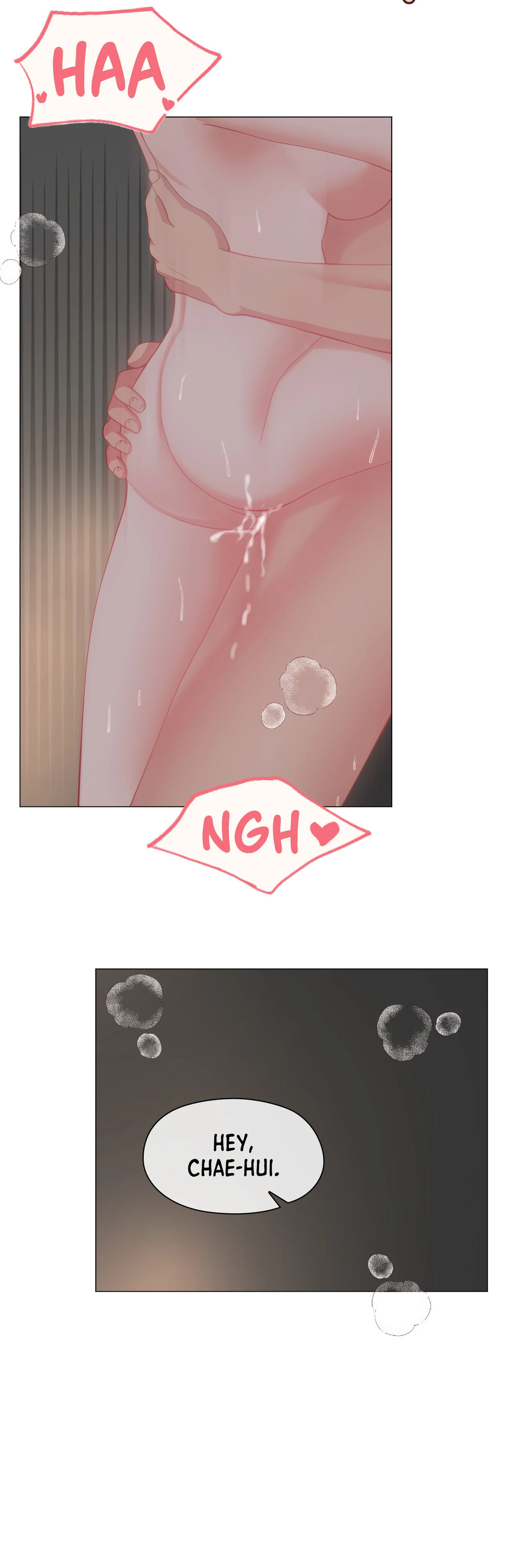 Daddy-in-law - Chapter 23 [photo 13] - MangaPorn