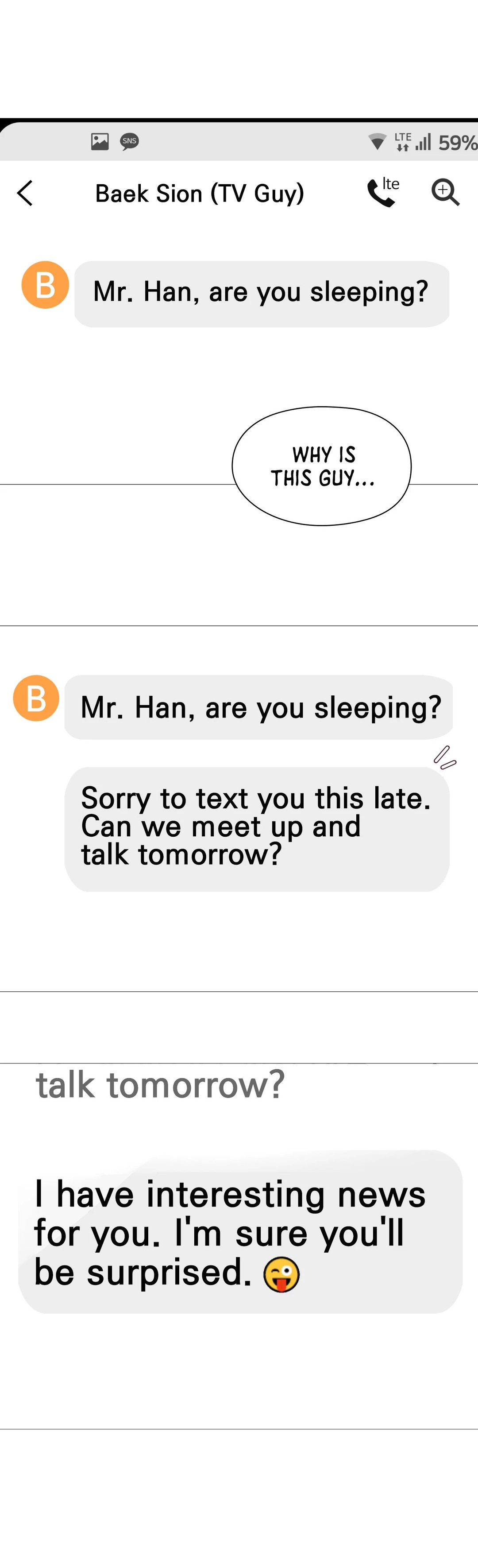 Daddy-in-law - Chapter 25 [photo 29] - MangaPorn