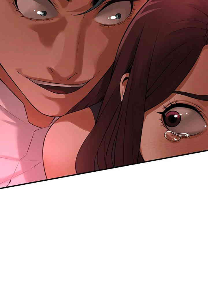 Bastard Raw - Chapter 41 [photo 10] - MangaPorn