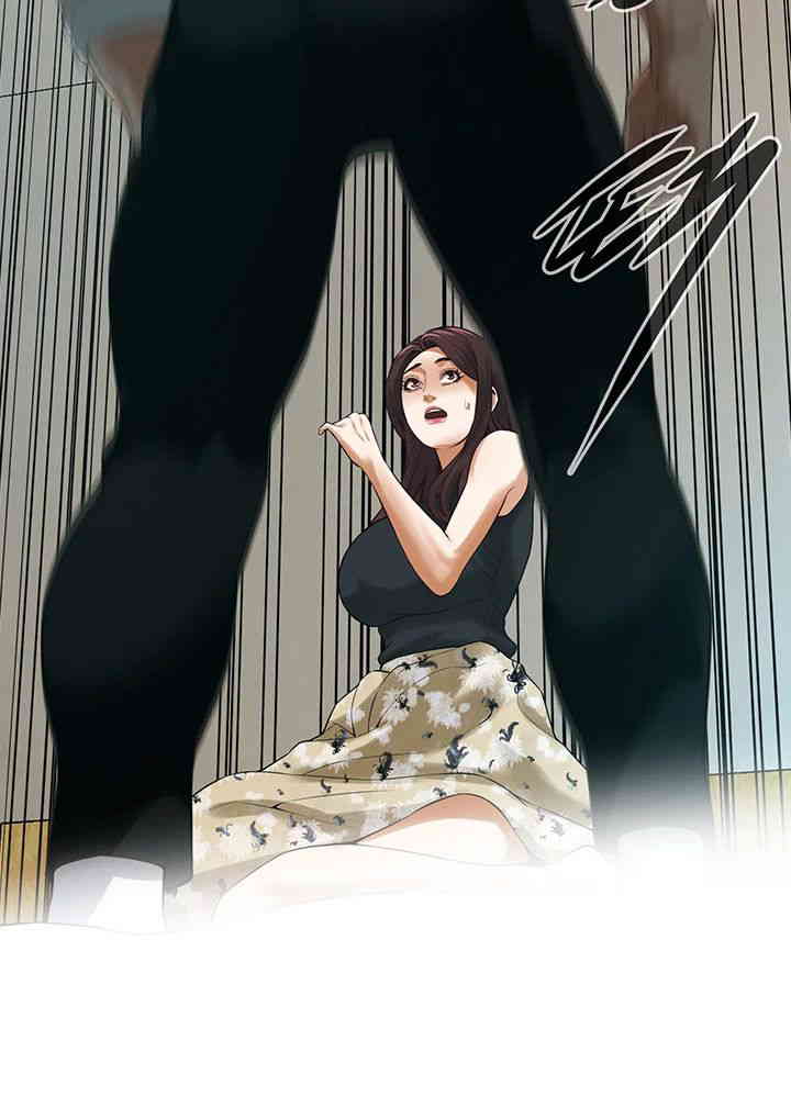 Bastard Raw - Chapter 41 [photo 25] - MangaPorn