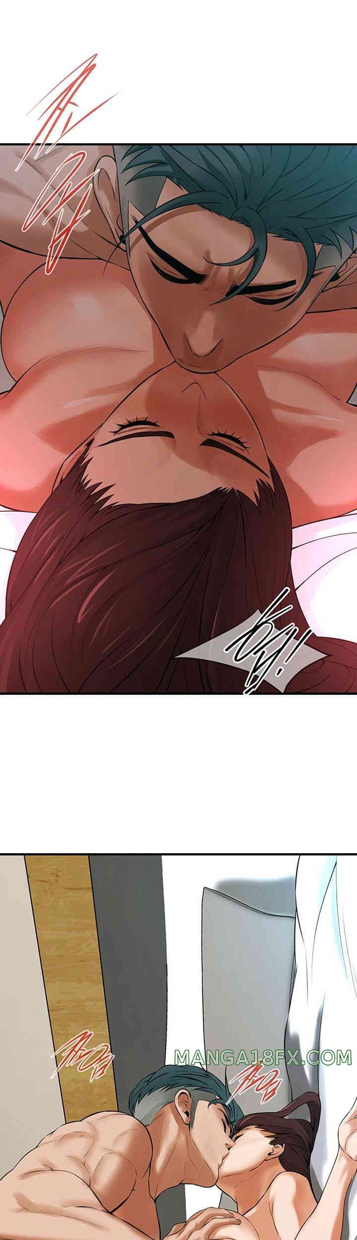 Bastard Raw - Chapter 41 [photo 32] - MangaPorn