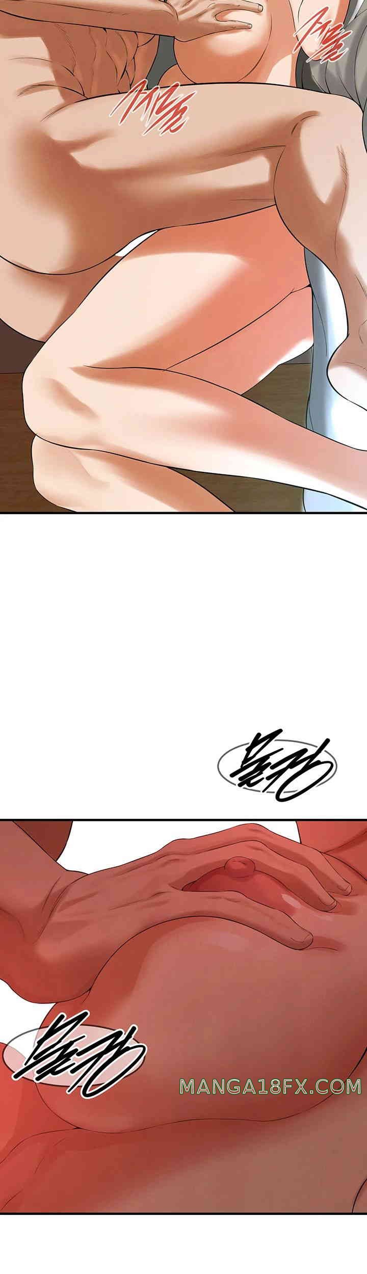 Bastard Raw - Chapter 41 [photo 33] - MangaPorn