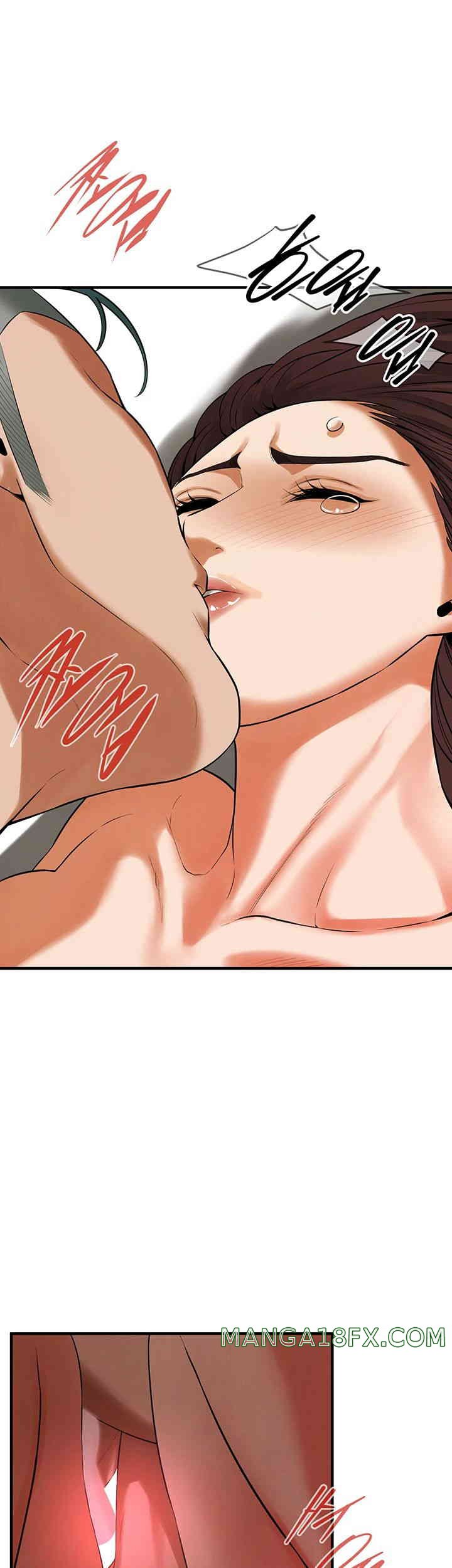 Bastard Raw - Chapter 41 [photo 34] - MangaPorn