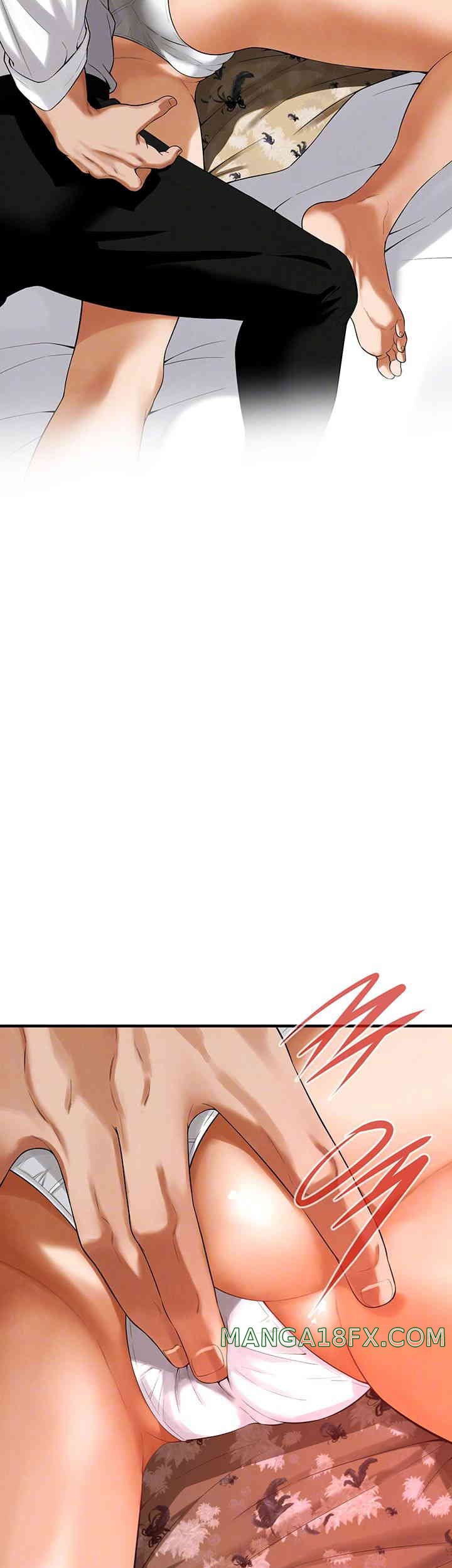 Bastard Raw - Chapter 41 [photo 4] - MangaPorn