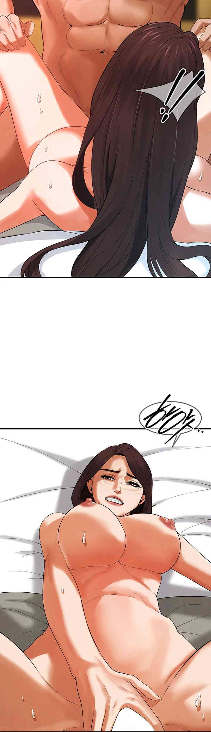 Bastard Raw - Chapter 41 [photo 43] - MangaPorn