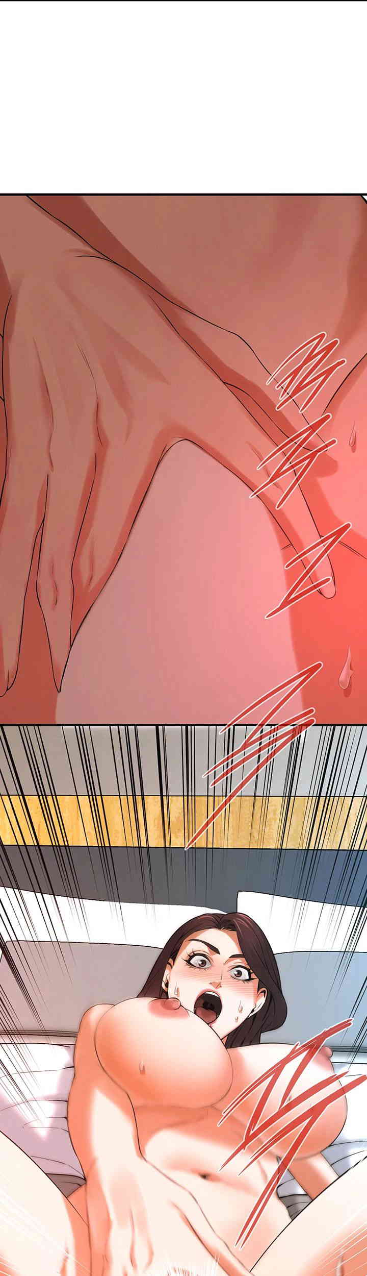 Bastard Raw - Chapter 41 [photo 44] - MangaPorn