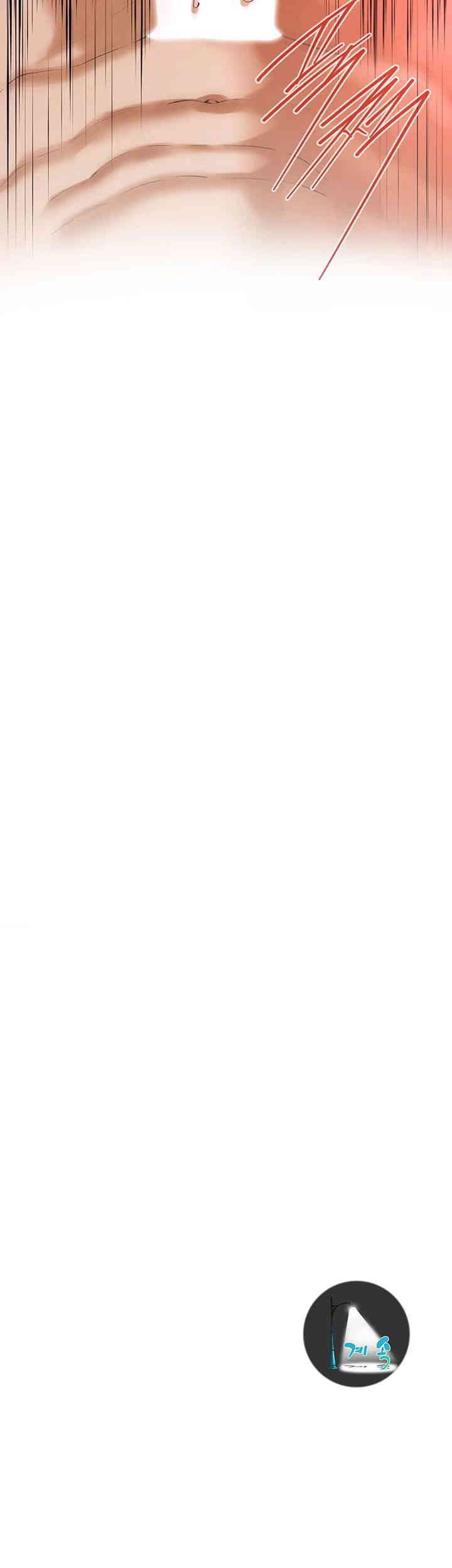 Bastard Raw - Chapter 41 [photo 51] - MangaPorn